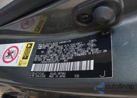 2009 Toyota Highlander from USA, damaged, VIN JTEDA41A592005737